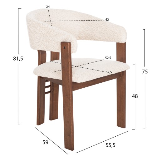 Σετ-2Τεμ.ΚΑΡΕΚΛΑ ZARRA HM9970.03 RUBBERWOOD ΣΕ ΚΑΡΥΔΙ-ΕΚΡΟΥ ΜΠΟΥΚΛΕ ΥΦΑΣΜΑ 55,5x59x81,5Υεκ