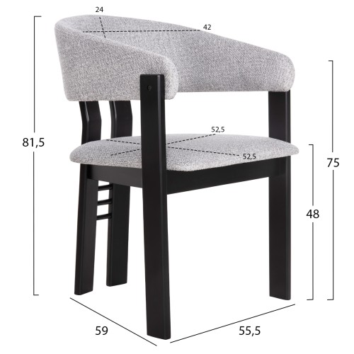 Σετ-2Τεμ.ΚΑΡΕΚΛΑ ZARRA HM9970.02 RUBBERWOOD ΣΕ ΜΑΥΡΟ-ΑΝΟΙΧΤΟ ΓΚΡΙ ΥΦΑΣΜΑ 55,5x59x81,5Υεκ