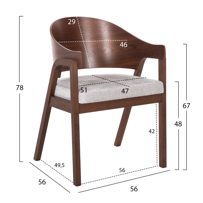 Σετ-2Τεμ.ΚΑΡΕΚΛΑ NERO HM9972 RUBBERWOOD ΣΕ ΚΑΡΥΔΙ-ΓΚΡΙ ΥΦΑΣΜΑ ΚΑΘΙΣΜΑ 56x56x78Yεκ.