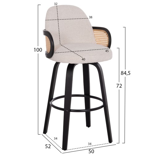 Σετ-2Τεμ.ΣΚΑΜΠΟ ΜΠΑΡ ΠΕΡΙΣΤΡΕΦΟΜΕΝΟ BECKER HM18251.02 PLYWOOD ΜΑΥΡΟ--ΕΚΡΟΥ ΥΦΑΣΜΑ 50x52x100Υ