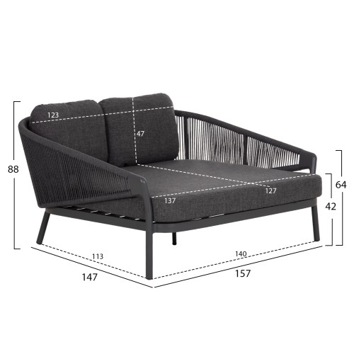 DAYBED ΣΕΙΡΑ XANTION ΗM6474.01 ΣΚΟΥΡΟ ΓΚΡΙ ΑΛΟΥΜΙΝΙΟ-ΣΧΟΙΝΙ-OLEFIN 157x147x88Υεκ