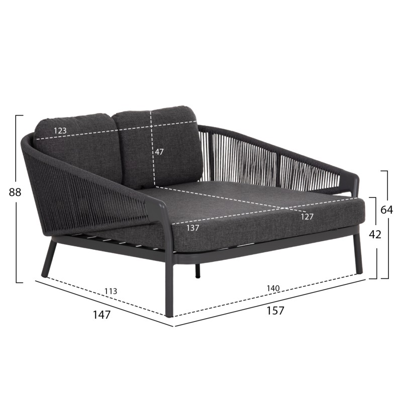 DAYBED ΣΕΙΡΑ XANTION ΗM6474.01 ΣΚΟΥΡΟ ΓΚΡΙ ΑΛΟΥΜΙΝΙΟ-ΣΧΟΙΝΙ-OLEFIN 157x147x88Υεκ