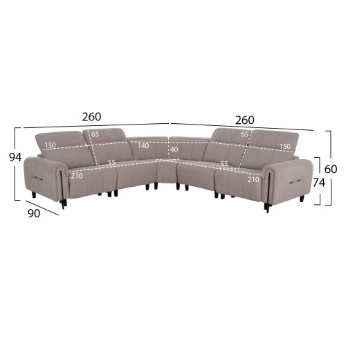 ΓΩΝΙΑΚΟΣ ΚΑΝΑΠΕΣ ΜΕ RECLINE ORACLE HM3290.02 ΜΠΕΖ ΥΦΑΣΜΑ 260x260x90(κάθισμα)x94Υεκ.