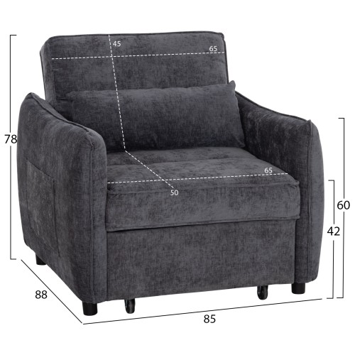ΠΟΛΥΘΡΟΝΑ-ΚΡΕΒΑΤΙ ORYN HM3307.01 ΓΚΡΙ ΥΦΑΣΜΑ 85x88x78Υεκ.