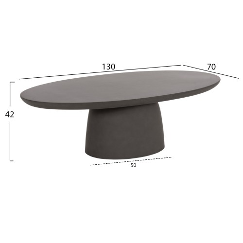 ΤΡΑΠΕΖΙ ΣΑΛΟΝΙΟΥ FIBER CEMENT ΟΒΑΛ BRECCAN HM6594.01 ΓΚΡΙ 130x70x42Υεκ
