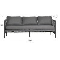 ΣΕΤ ΣΑΛΟΝΙ 4ΤΜΧ SONDRA HM6251.01 ΑΛΟΥΜΙΝΙΟ-ΣΧΟΙΝΙ-ΜΑΞΙΛΑΡΙΑ ΣΕ ΓΚΡΙ
