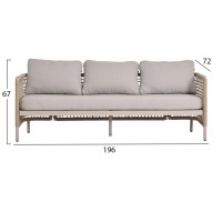 ΣΕΤ ΣΑΛΟΝΙ 4ΤΜΧ SONDRA HM6251.02 ΑΛΟΥΜΙΝΙΟ & ΣΧΟΙΝΙ ΚΑΠΟΥΤΣΙΝΟ--ΜΑΞΙΛΑΡΙΑ ΣΕ ΜΠΕΖ