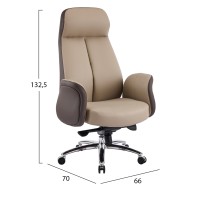 ΚΑΡΕΚΛΑ ΓΡΑΦΕΙΟΥ DRAMON HM18356.02 ΜΠΕΖ-ΚΑΦΕ PU ΔΕΡΜΑ--ΒΑΣΗ ΧΡΩΜΙΟΥ 66x70x132.5Υεκ