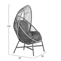 ΠΟΛΥΘΡΟΝΑ-ΦΩΛΙΑ RULER HM6506.01 ΓΚΡΙ ΜΕΤΑΛΛΟ-P.E.RATTAN-ΜΑΞΙΛΑΡΙΑ 90x85x154Υεκ