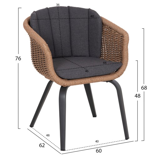 ΠΟΛΥΘΡΟΝΑ VICTUS HM6559.01 ΑΛΟΥΜΙΝΙΟ & OLEFIN ΓΚΡΙ-TWIST WICKER 60x62x76Yεκ