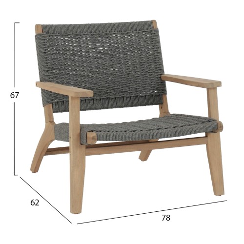 ΠΟΛΥΘΡΟΝΑ LOUNGE MONTER HM6241.02 ΞΥΛΟ ΑΚΑΚΙΑΣ ΦΥΣΙΚΟ-ΣΧΟΙΝΙ ΓΚΡΙ 63.5x60x69Υεκ