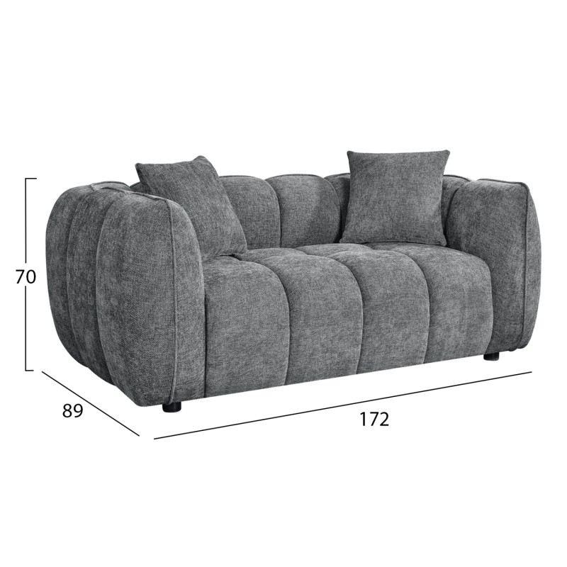 ΚΑΝΑΠΕΣ 2-ΘΕΣΙΟΣ LYKKE HM3324.01 ΓΚΡΙ ΥΦΑΣΜΑ 172x89x70Υεκ.