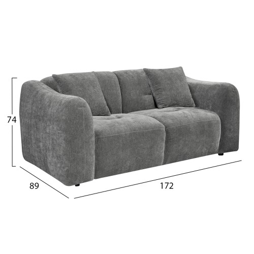 ΚΑΝΑΠΕΣ 2-ΘΕΣΙΟΣ JUNOA HM3334.01 ΓΚΡΙ ΥΦΑΣΜΑ 172x89x74Υεκ