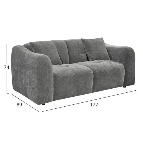 ΚΑΝΑΠΕΣ 2-ΘΕΣΙΟΣ JUNOA HM3334.01 ΓΚΡΙ ΥΦΑΣΜΑ 172x89x74Υεκ