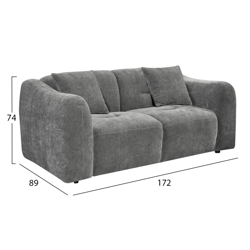 ΚΑΝΑΠΕΣ 2-ΘΕΣΙΟΣ JUNOA HM3334.01 ΓΚΡΙ ΥΦΑΣΜΑ 172x89x74Υεκ