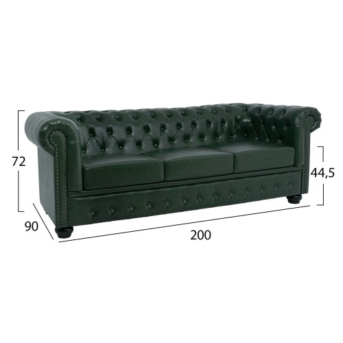 ΣΕΤ ΚΑΝΑΠΕΣ 2ΘΕΣΙΟΣ & 3ΘΕΣΙΟΣ HM10911.08 PU ΔΕΡΜΑ Τ.CHESTERFIELD ΚΥΠΑΡΙΣΣΙ