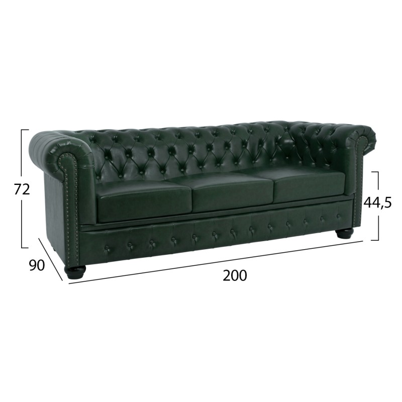 ΣΕΤ ΚΑΝΑΠΕΣ 2ΘΕΣΙΟΣ & 3ΘΕΣΙΟΣ HM10911.08 PU ΔΕΡΜΑ Τ.CHESTERFIELD ΚΥΠΑΡΙΣΣΙ
