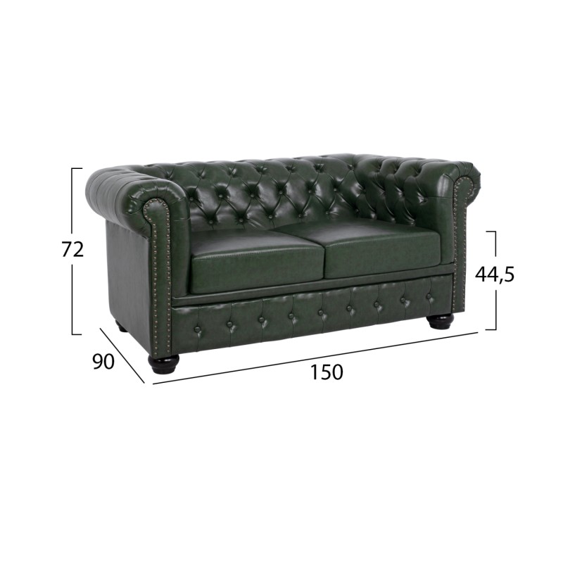 ΣΕΤ ΚΑΝΑΠΕΣ 2ΘΕΣΙΟΣ & 3ΘΕΣΙΟΣ HM10911.08 PU ΔΕΡΜΑ Τ.CHESTERFIELD ΚΥΠΑΡΙΣΣΙ