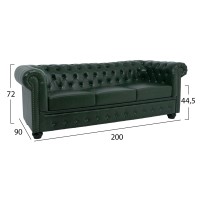 ΣΕΤ ΣΑΛΟΝΙ 3ΤΜΧ MOBAR HM10912.08 PU ΔΕΡΜΑ Τ.CHESTERFIELD ΚΥΠΑΡΙΣΣΙ