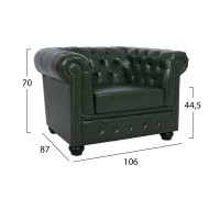 ΣΕΤ ΣΑΛΟΝΙ 3ΤΜΧ MOBAR HM10912.08 PU ΔΕΡΜΑ Τ.CHESTERFIELD ΚΥΠΑΡΙΣΣΙ