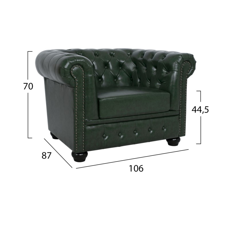 ΣΕΤ ΣΑΛΟΝΙ 3ΤΜΧ MOBAR HM10912.08 PU ΔΕΡΜΑ Τ.CHESTERFIELD ΚΥΠΑΡΙΣΣΙ
