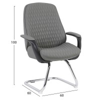 ΚΑΡΕΚΛΑ ΕΠΙΣΚΕΠΤΗ VELUM-s HM1235.10 ΓΚΡΙ PU--ΒΑΣΗ ΧΡΩΜΙΟΥ 71x60x100Υεκ.