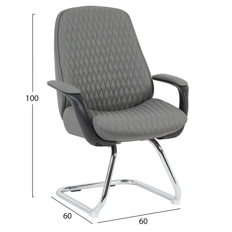 ΚΑΡΕΚΛΑ ΕΠΙΣΚΕΠΤΗ VELUM-s HM1235.10 ΓΚΡΙ PU--ΒΑΣΗ ΧΡΩΜΙΟΥ 71x60x100Υεκ.