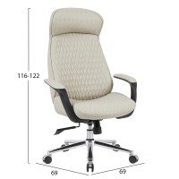 ΚΑΡΕΚΛΑ ΓΡΑΦΕΙΟΥ PREMIUM VELUM HM1233.02 ΜΠΕΖ PU--ΒΑΣΗ ΧΡΩΜΙΟΥ 71x69x116-122Υεκ.