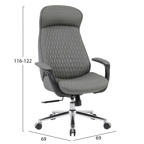 ΚΑΡΕΚΛΑ ΓΡΑΦΕΙΟΥ PREMIUM VELUM HM1233.10 ΓΚΡΙ PU--ΒΑΣΗ ΧΡΩΜΙΟΥ 71x69x116-122Υεκ.