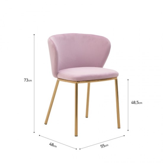 Inart Καρέκλα 0x0x0cm 3-50-224-0017