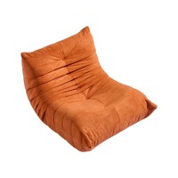 Compressed Nextdeco πολυθρόνα Togo πορτοκαλί Υ70x85x103εκ.