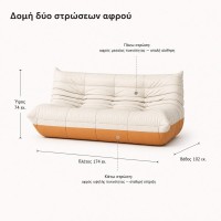 Καναπές τριθέσιος Nextdeco Togo eco leather χακί Υ70x174x102εκ.