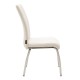 Καρέκλα Ariadne pakoworld μεταλλική χρωμίου με pu λευκό
