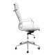 Καρέκλα γραφείου διευθυντή Tokyo pakoworld pu λευκό