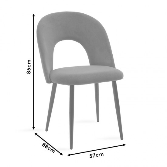 Καρέκλα Jonah pakoworld βελούδο γκρι-φυσικό πόδι