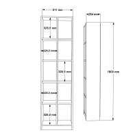 Βιβλιοθήκη Oteca 10θέσεων pakoworld σε λευκή απόχρωση 51.1x25.4x180εκ