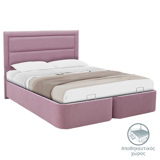 Κρεβάτι διπλό Luzia pakoworld ύφασμα ροζ 160x200εκ