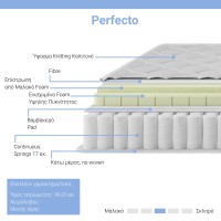 Κρεβάτι με στρώμα και συρτάρι Olympus-Perfecto pakoworld sonoma 100x200εκ