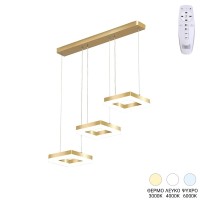 Φωτιστικό οροφής τρίφωτο Benor pakoworld led μέταλλο χρυσό 70x20x15εκ
