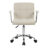 Καρέκλα γραφείου Buleco pakoworld μπεζ ύφασμα 56x46x74-86εκ