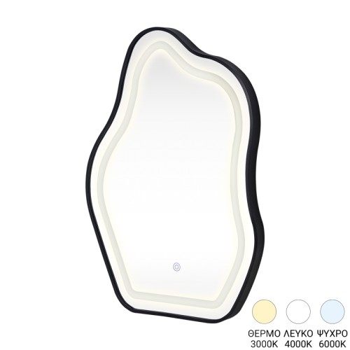 Καθρέπτης Bloby pakoworld με led αλουμίνιο μαύρο 50x4x70εκ