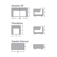 ARIZONA Set Σαλόνι Κήπου ALU: 2Θέσιος +2 Πολυθρόνες +Τραπέζι Wicker Grey Brown- Μαξ.Ανθρακί Τραπεζάκι+Καναπ.2θέσ+2 Πολυθρ