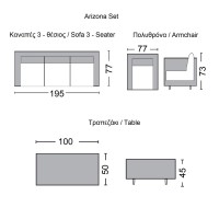 ARIZONA Set Σαλόνι Κήπου ALU: 3Θέσιος +2 Πολυθρόνες +Τραπέζι Wicker Grey Brown- Μαξ.Ανθρακί Τραπεζάκι+Καναπ.3θέσ+2 Πολυθ