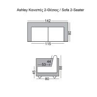 ASHLEY Καναπές Σαλονιού - Καθιστικού 2Θέσιος, Ύφασμα Μπεζ 142x80x88cm