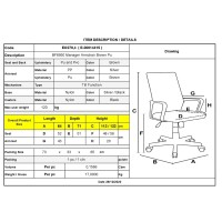 BF6950 Πολυθρόνα Γραφείου Διευθυντή, Pu Καφέ 64x71x112/122cm