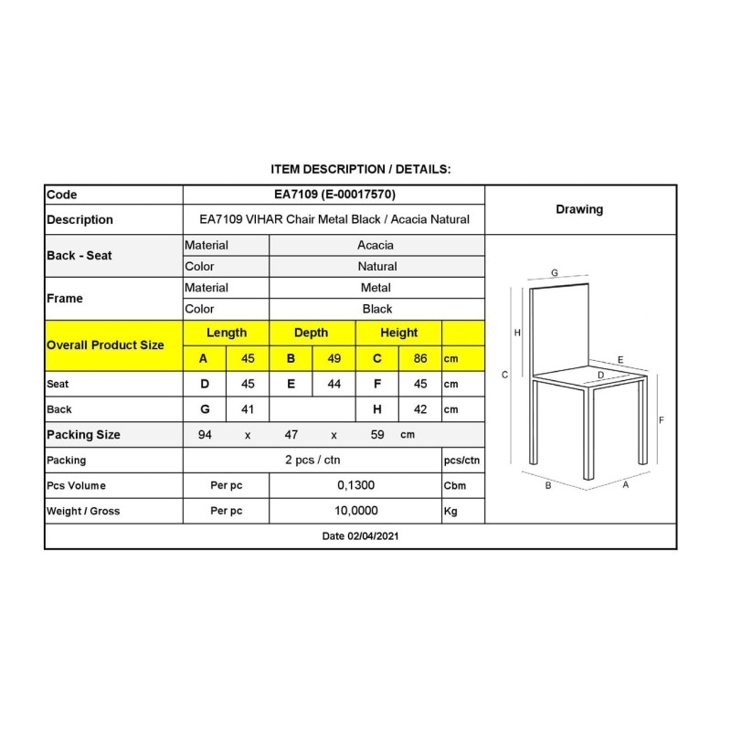 Σετ2ΤεμVIHAR Καρέκλα Ξύλο Ακακία Φυσικό 45x49x86cm