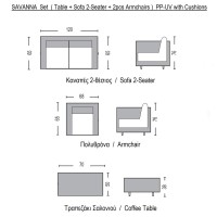 SAVANNA Set Σαλόνι Κήπου Βεράντας K/D, PP-UV Sand Grey Μαξιλάρια Μπεζ Table+Sofa 2Seater+2 Armchairs