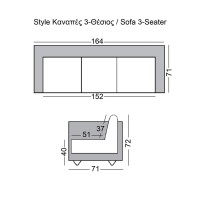 STYLE Καναπές Σαλονιού Καθιστικού 3Θέσιος, Pu Μαύρο K/D 164x71x72cm