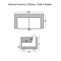 GENOVA Καναπές Σαλονιού Καθιστικού 2Θέσιος, Inox Pu Μαύρο 130x73x71cm