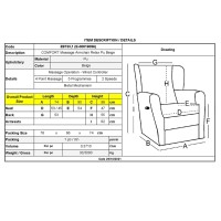 COMFORT Massage Πολυθρόνα Relax, Σαλονιού - Καθιστικού, PU Μπεζ 74x90x98cm
